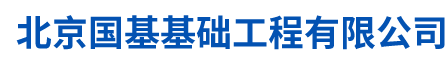 http://wap.5step.cn/Public/uploads/2019-11-28/15749309622077412507.png